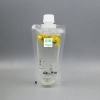 Emballage en aluminium et plastique avec bec verseur/Doypack de 100 ml/200 ml/500 ml pour jus, lait, eau, thé
