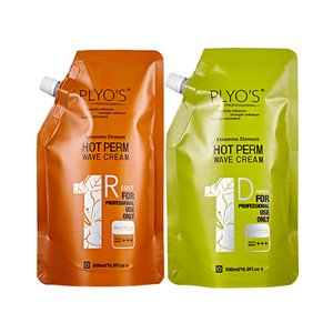 Produits de lotion pour le coiffage des cheveux à effet optimal, ondulation rapide, crème permanente douce - Product Image 2