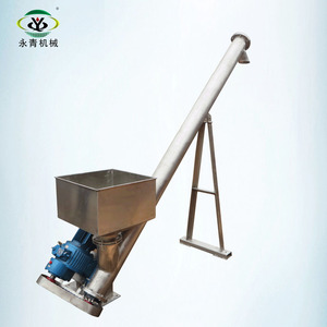 Regulable en altura y velocidad transportador de tornillo sin fin con pequeñas <span class=keywords><strong>hopper</strong></span> - Product Image 1