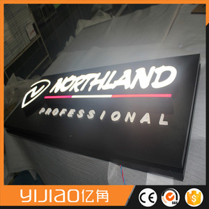 caja de luz banderola para decoracion marca de tienda en aeropuerto en centro comercial hospital escuela - Product Image 2