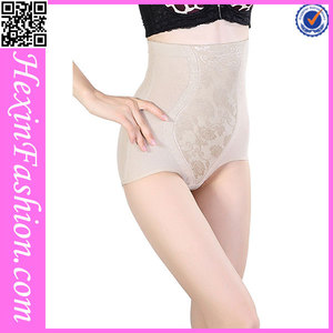 Hohe taille black& nude po-lifter höschen - Product Image 3