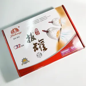 金康32杯套装中国物理治疗设备真空拔罐机拔罐器