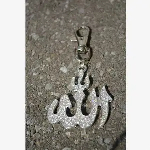 Fashion new style zinc alloy silver plated allah Muslim islamic keychain