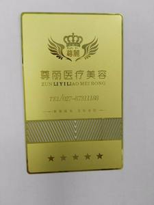 Kartu Nama Logam Bisnis Stainless Steel Berlapis Emas Mawar Desain Khusus dengan Ukiran Laser - Product Image 6