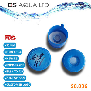 55mm 5 Gallon <strong>Water</strong> Bottle Cap - Product Image 4