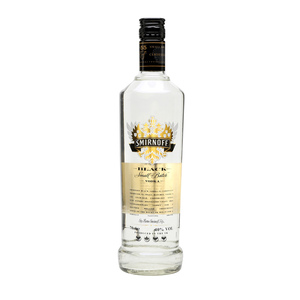 Personalizado Impresión de adhesivo de <span class=keywords><strong>vodka</strong></span> botella de vino de etiquetas de La etiqueta engomada - Product Image 5