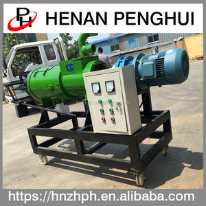 उच्च कुशल गाय गोबर सुअर पशु खाद फैलाएंगे मशीन - Product Image 4