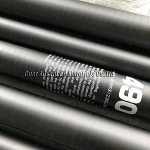 SDM 430cm 460cm 100% karbon içeriği rüzgar sörfü direği IMCS29 - Product Image 1