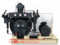 Compresseur d'air à piston alternative électrique, réservoir horizontal, série FF/55-FF, à haute pression, Type 30