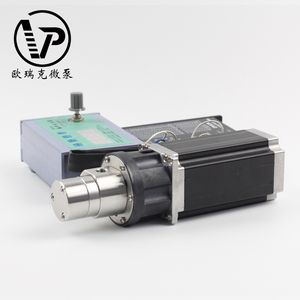 Venda Por Atacado Fábrica De Venda Direta De Alta Pressão Portátil Novo Estilo De Aço Inoxidável Micro Bomba De Engrenagem De Unidade Magnética Com Preço Baixo - Product Image 6