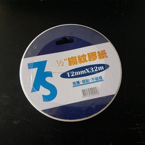 1/2 ''cinta adhesiva en diferente color y tamaño producido por yiwu fábrica oferta MOQ pequeño y enviar a yiwu almacén - Product Image 1