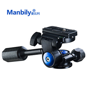 VH-40 trípode profesional para DSLR, cabezal tridimensional de 360 grados, cabezal panorámico con placa de liberación rápida para cámara Canon y <span class=keywords><strong>Nikon</strong></span> - Product Image 3