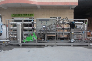 Fabricant de <span class=keywords><strong>machine</strong></span> de filtre à sable de dessalement par osmose inverse d'eau saumâtre 15Tph système de traitement de l'eau d'usine de RO industriel - Product Image 6