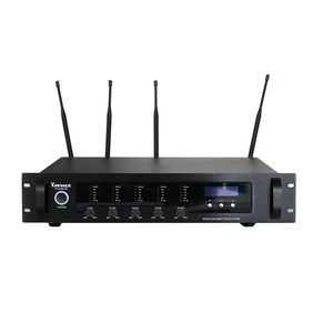 Hệ Thống Micro Hội Nghị Không Dây Chuyên Nghiệp Hệ Thống Âm Thanh Phòng Hội Nghị YCU891 - Product Image 3