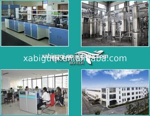 다양한 건강 및 웰빙 혜택을위한 자기 껍질 추출물 프리미엄 식물 추출물 - Product Image 6