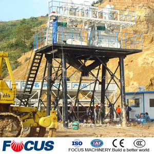 35m3/h Mini centrale à béton pour la vente - Product Image 3