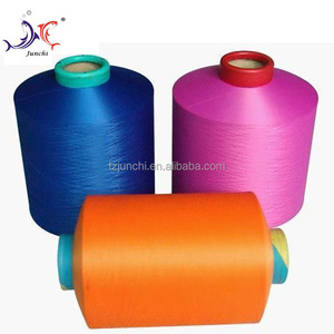 高强度 2000d 聚酯多丝 FDY 纱用于绳 - Product Image 4
