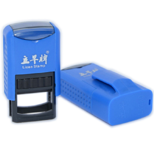 עצמי דיות גומי חותמת דיו קטן פרטי פרק/השלכת הדפסת חותמת 13*5/חומר סיטונאי/מפעל ישירה מכירות - Product Image 1