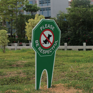 Anjing Berhenti Tahan Cuaca Kustom Tahan Lama dari Kotoran Di Halaman Anda Harap Hormat Tidak Ada Tanda Kotoran Anjing - Product Image 6