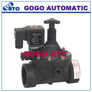 2 pulgadas 6VDC la válvula de solenoide de riego jardin Tipo de pestillo de válvula de solenoide biestable - Product Image 2