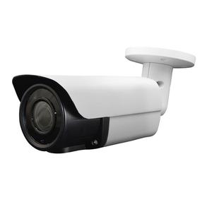 Shenzhen Câmera IP sistema de segurança Inteligente Branco 5MP Carcaça Da Câmera do <span class=keywords><strong>CCTV</strong></span>