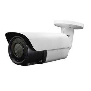 Shenzhen Smart Security System Wit 5MP Ip Camera Cctv Camera Behuizing