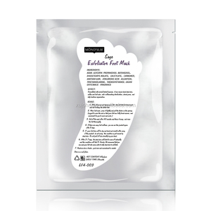 Lable privado Sabio Cuidado <span class=keywords><strong>de</strong></span> La Piel <span class=keywords><strong>Peeling</strong></span> Mascarilla <span class=keywords><strong>Pie</strong></span> <span class=keywords><strong>de</strong></span> Belleza Al Por Mayor - Product Image 2