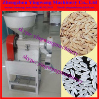 Décortiqueuse et broyeur de riz paddy / Machine à décortiquer et broyer le riz