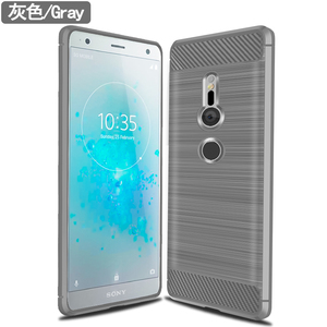 Coque compacte à dessin pour Sony <span class=keywords><strong>Xperia</strong></span> XZ3 <span class=keywords><strong>XZ2</strong></span>, étui en Tpu, livraison gratuite - Product Image 4