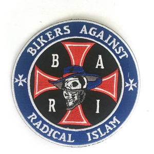 رقع تطريز مخصصة بشعار لين وانغ قابلة للكي على الملابس - Product Image 3