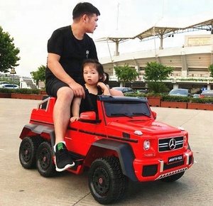 Auto Elettrica per Bambini <span class=keywords><strong>Mercedes</strong></span> Benz G63 con Licenza, 24V, Giocattolo per Bambini - Product Image 2