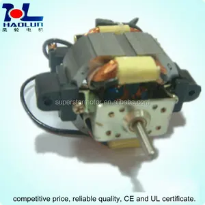 HL 5415 universal motor for electric tools and hair drier