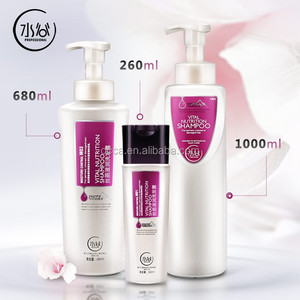 Low MOQ <strong>Coconut</strong> Argan Oil Hair Care Moisturizing Shampoo and <strong>Conditioner</strong> - Product Image 6