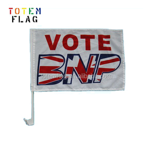 Drapeau de <span class=keywords><strong>voiture</strong></span> Jamaïcain en polyester, style flottant, sérigraphié, personnalisé, pas cher, 12x18 pouces - Product Image 2
