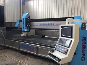 <span class=keywords><strong>MACHINE</strong></span> de GRAVURE de VERRE CNC - Product Image 4