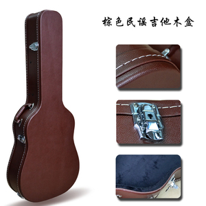 Custodia per <span class=keywords><strong>Chitarra</strong></span> <span class=keywords><strong>Classica</strong></span> H-04 OEM Personalizzata in Legno Duro e Pelle PU - Product Image 3