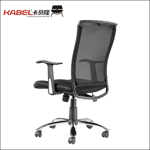 <span class=keywords><strong>Precio</strong></span> barato Oficina ergonómico <span class=keywords><strong>mejor</strong></span> <span class=keywords><strong>calidad</strong></span> <span class=keywords><strong>silla</strong></span> ejecutiva con ruedas - Product Image 5