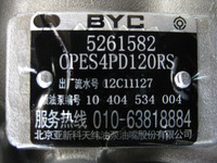 Bomba diésel 5261582 C5261582 BYC para DCEC B120-33