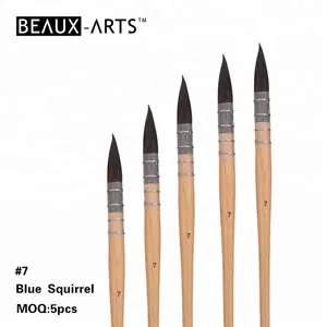 优质艺术家刷蓝色松鼠头发圆形拖把形状水彩刷尺寸 #7