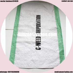 Nueva marca 2017 50 kg pp bolso tejido de arroz harina de cereales forrajeros Con Precio Promocional - Product Image 5