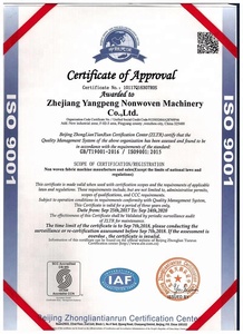 Yanpeng simple S — machine non tissée, machine pour la fabrication de sacs de shopping, livraison rapide, 10 à 14 ans - Product Image 6