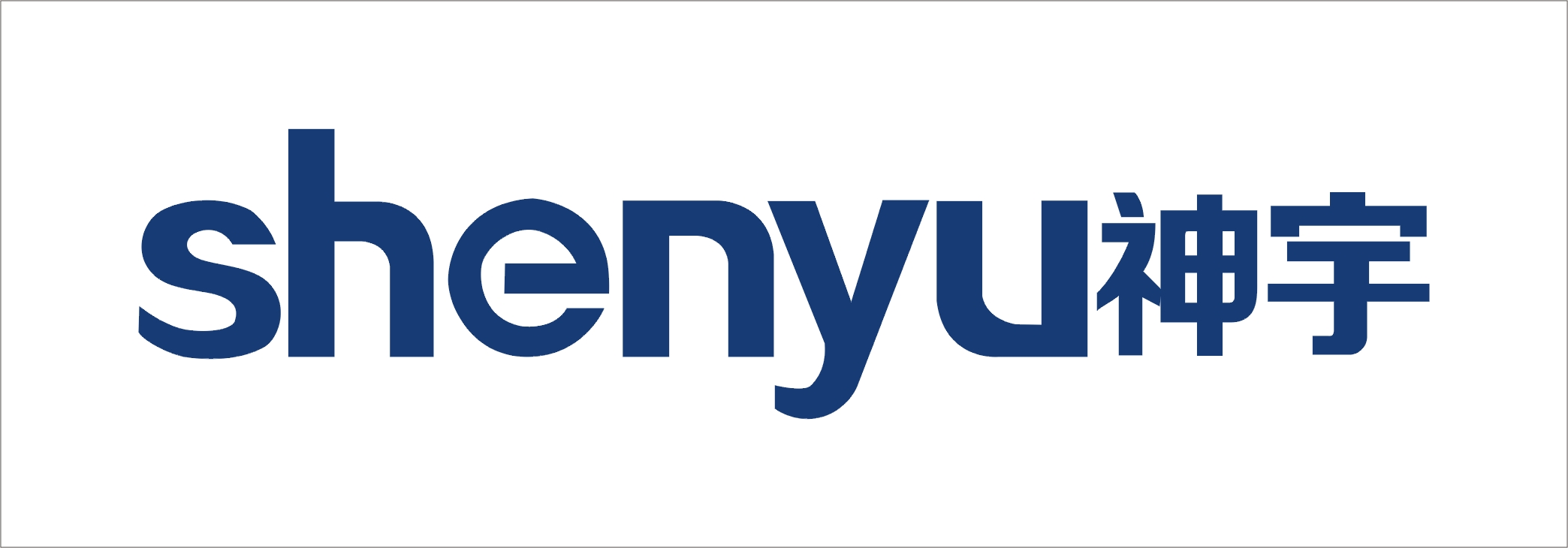 Ningbo Shenyu Medical Equipment Co., Ltd. logo