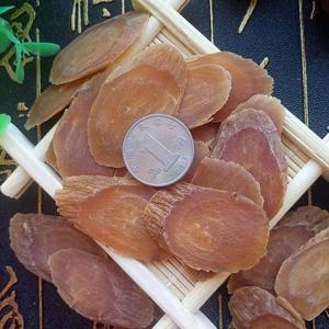 Muestras gratis Corea <span class=keywords><strong>Ginseng</strong></span> rojo rebanada miel en rodajas <span class=keywords><strong>Ginseng</strong></span> rojo coreano - Product Image 3
