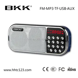 中国制造的便携式 usb 无线电多媒体音箱 (Q22)