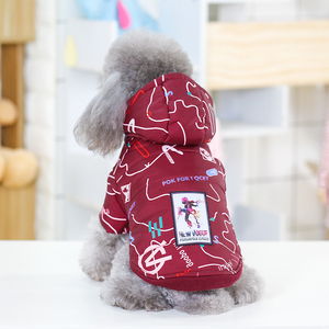 Abrigo de algodón suave y cálido para perro, ropa para caminar con sombrero, diseño simple y ligero de <span class=keywords><strong>2</strong></span> patas, precio barato, para invierno, <span class=keywords><strong>2022</strong></span> - Product Image 3