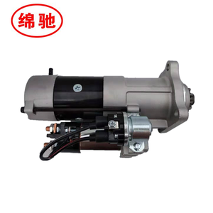 Bán buôn sản phẩm mới 6105 động cơ xe tải phụ tùng <span class=keywords><strong>alternator</strong></span> B7617-3708100 <span class=keywords><strong>Starter</strong></span> - Product Image 4