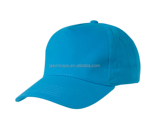 Casquettes de baseball sportives à 5 panneaux fabriquées en Chine, bon marché, pour la publicité et le bénévolat, avec impression pour les personnes actives - Product Image 1