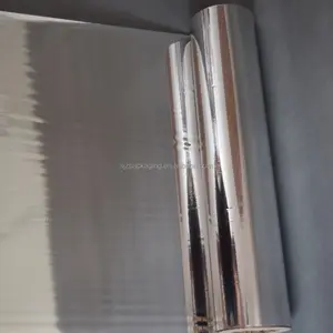 Films de laminage thermique métallisés pour animaux de compagnie en or et en argent - Product Image 4