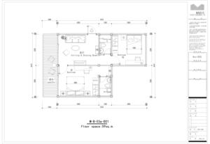 Maisons gaine de luxe 2 chambres, maisons préfabriquées - Product Image 3
