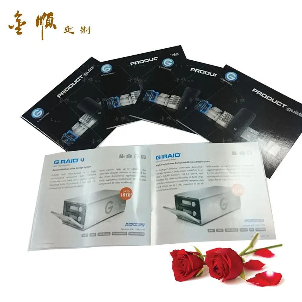 Пользовательская продукция, инструкция по эксплуатации, печать с глянцевым ламинированием